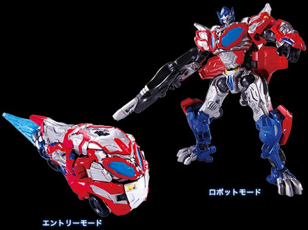 Takara Tomy Advanced Movie Series Official Images Transformers 4 Age Of Extinction Figures  (9 of 15)